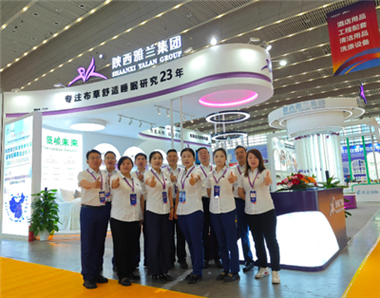 Shaanxi Yalan появляется потрясающе в 26 -м xi'an International Hosfair